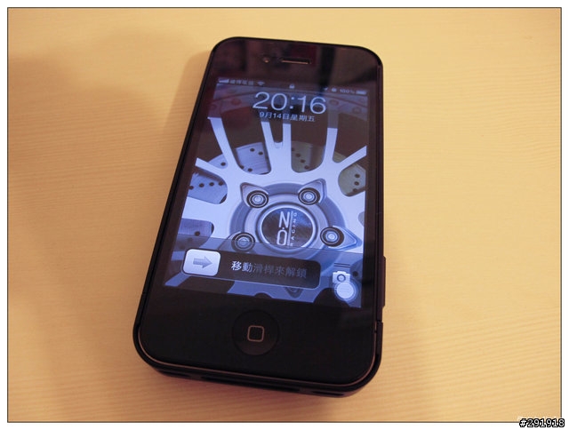 參加 Mobile 01 活動抽中 inature Cardcase 開箱文