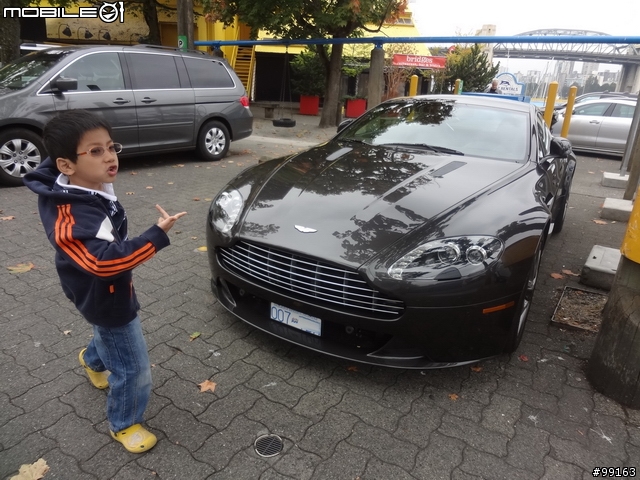 Aston Martin Vantage S