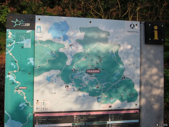 分享 東莞大嶺山騎行路線