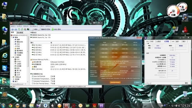 AVEXIR宇帷Core Series Memory 2400Mhz~會呼吸的記憶體-Mpower 版本開箱文~有影片