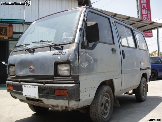 老車整理~~大變身(百利800變DOMO)