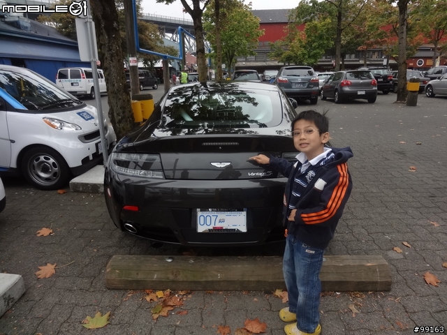 Aston Martin Vantage S