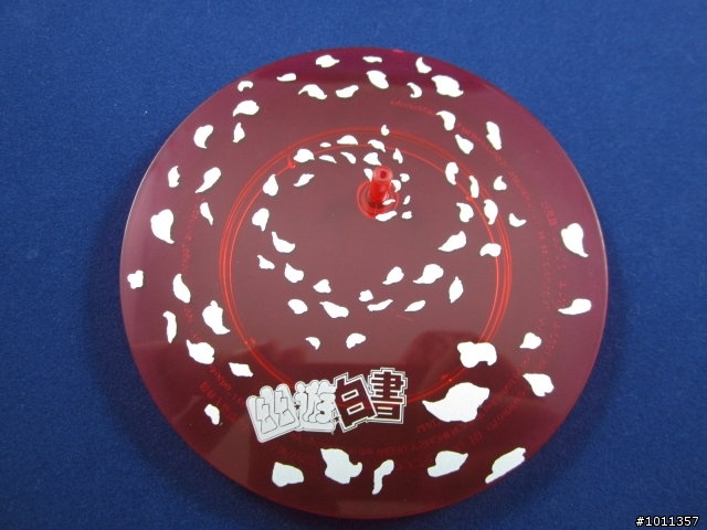 壽屋 ARTFX J 幽遊白書【藏馬】開箱(圖多)