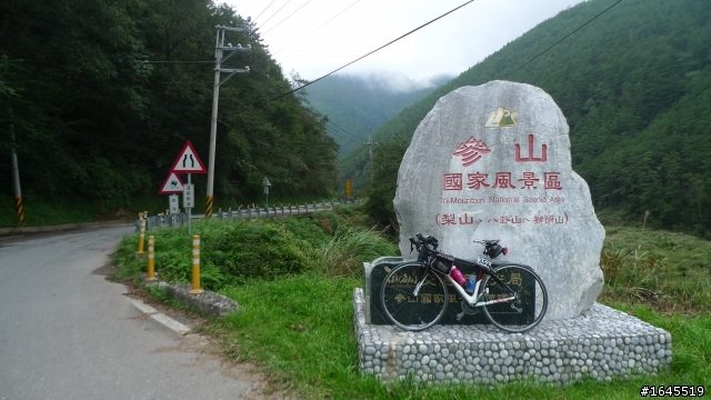 55歲歐巴桑超越巔峰