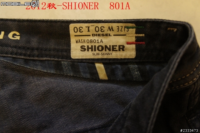 求助! 關於Diesel幾款型號的脫漿去漿問題 THANAZ 660Q TEPPHAR 804K SHIONER 801A