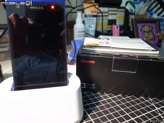 Fujitsu T-02D開箱