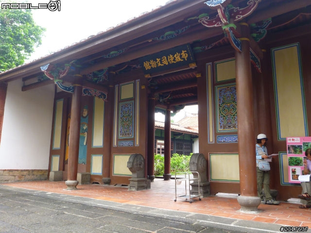 台北府城-三線路