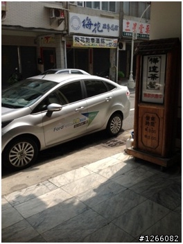 Ford Fiesta 免費試駕高雄遊
