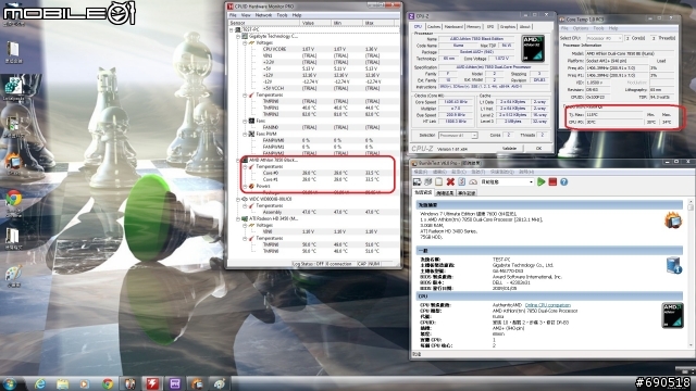 無聊 清清我的cpu 散熱器 換換各廠牌風扇 三洋 酷媽 保銳 AC XG .....參考看看數字 -特映無風扇燒機