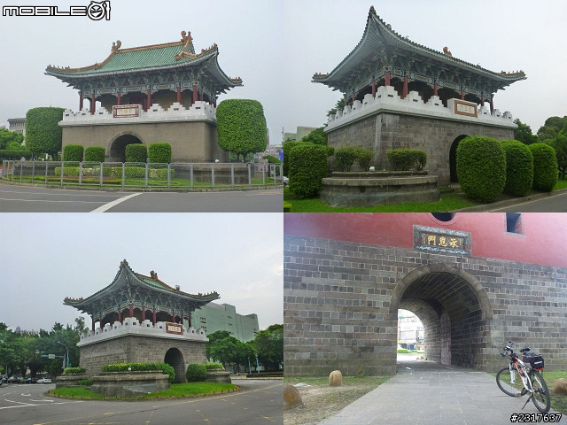 台北府城-三線路