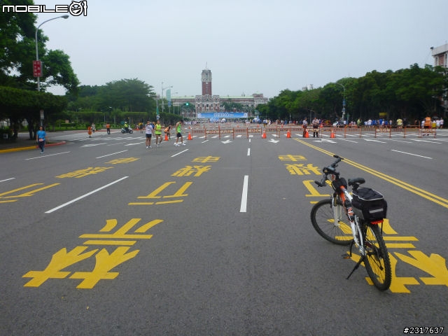 台北府城-三線路