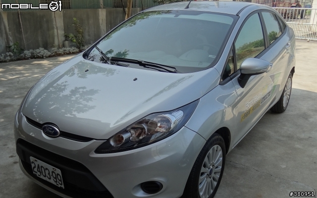 Ford Fiesta 1.6 免費試乘與4D&5D比較心得