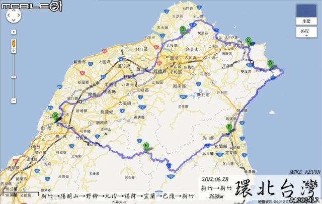 暑假最精彩的一頁,出發!武嶺我們來了!(新竹→武嶺→新竹)