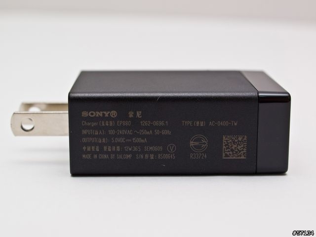 正 XPERIA TX 開箱 ~9/29新圖上菜~歡迎討論~~