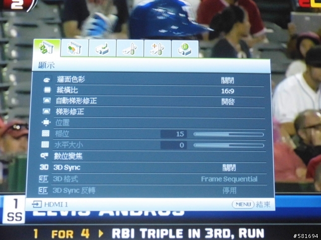 小空間大享受─短焦投影機 BenQ W710ST