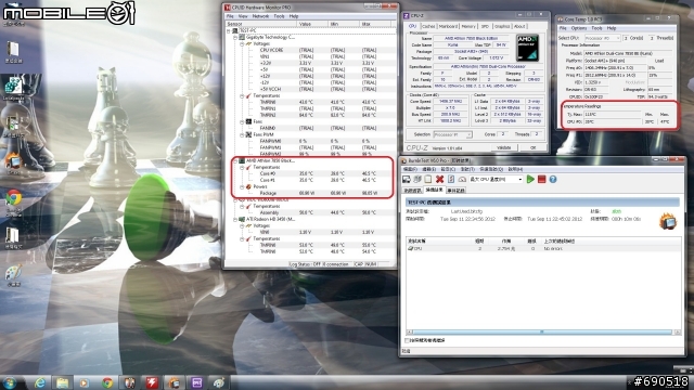 無聊 清清我的cpu 散熱器 換換各廠牌風扇 三洋 酷媽 保銳 AC XG .....參考看看數字 -特映無風扇燒機
