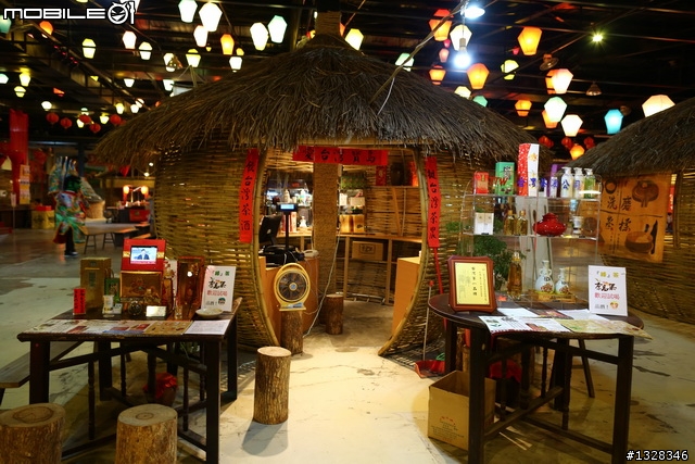 草屯-寶島時代村竹山-紫南宮(草屯老董一品香牛肉麵)