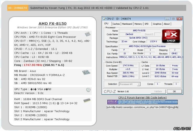 ASUS CVF-Z發威!_超上3200的Apacer 16GB雙通道