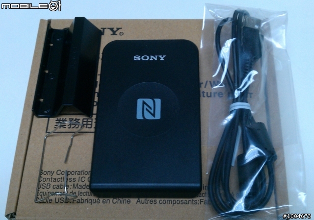 Sony RC-S380 NFC讀卡機開箱!!