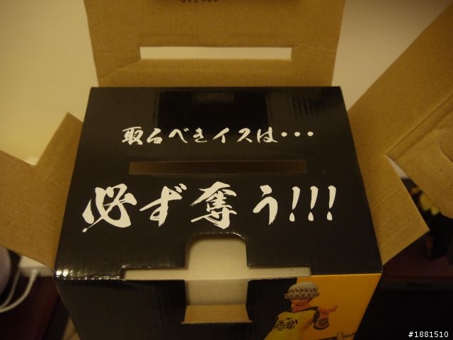 最近獲得展示櫃 把原本的盒裝收藏的公仔 都給開出來放囉~ P.S 小心 圖很多