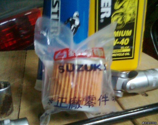 SUZUKI GSR 跑快十三萬公里的汽缸吃多少機油?