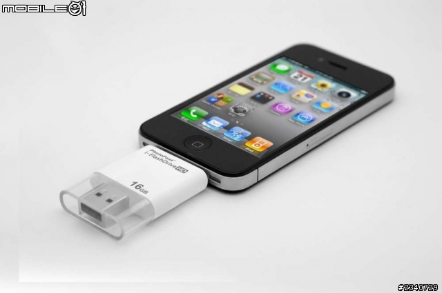i-FlashDrive高速版<iphon/ipad/iipod專用隨身碟>初體驗!
