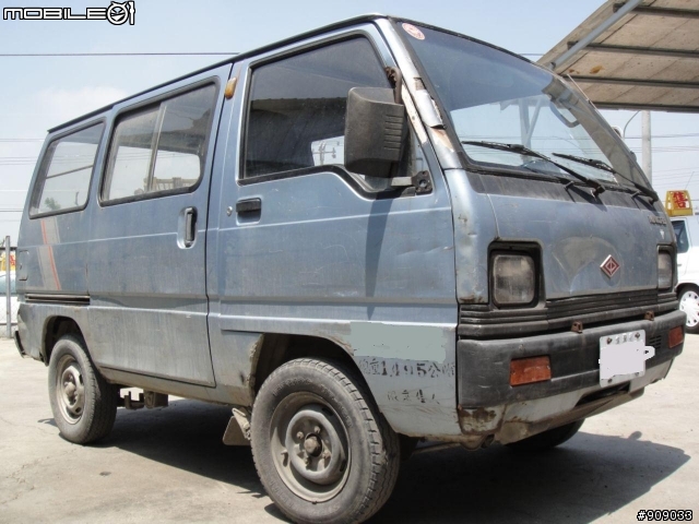 老車整理~~大變身(百利800變DOMO)