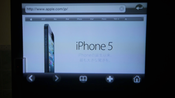 蘋果禁衛軍-到處都要作簡報的簡報狂神器!Aiptek i50S iPhone 4/4S專用新一代 微型投影機 測試報告