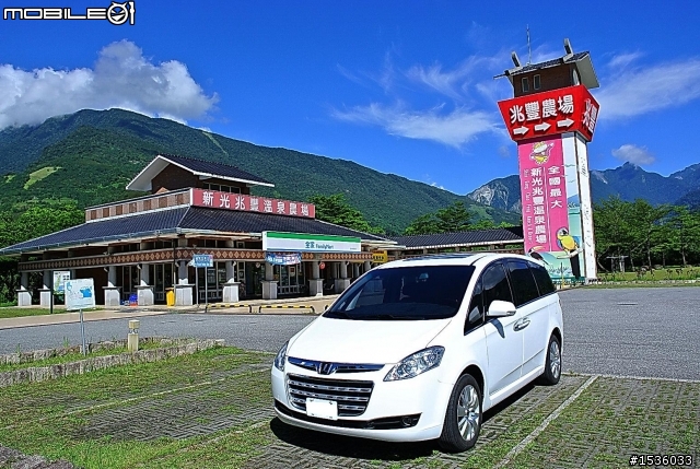 開著Luxgen MPV的680.7公里旅遊初軆驗,乘坐性超棒,平均油耗每公升9.43公里。
