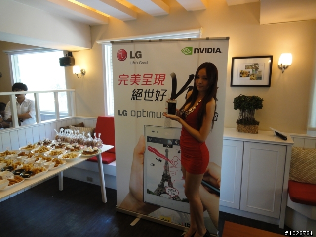 大螢幕新體驗的最佳選擇~LG optimus Vu高雄體驗會~