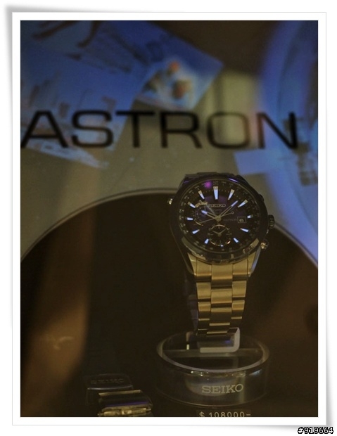 【確定位置、掌握時間 】SEIKO ASTRON GPS太陽能腕錶體驗分享