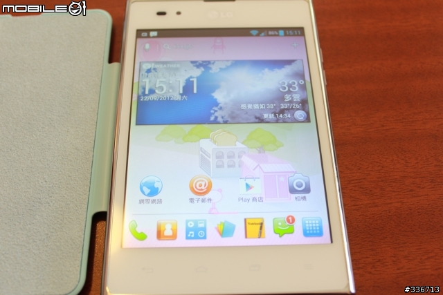 5吋大螢幕新選擇 LG Optimus Vu 四核心 高雄體驗會