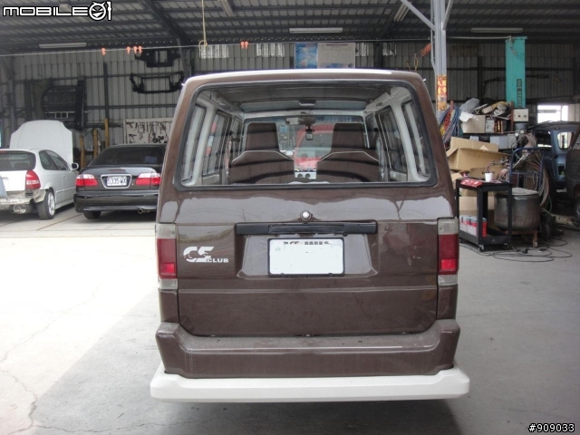 老車整理~~大變身(百利800變DOMO)