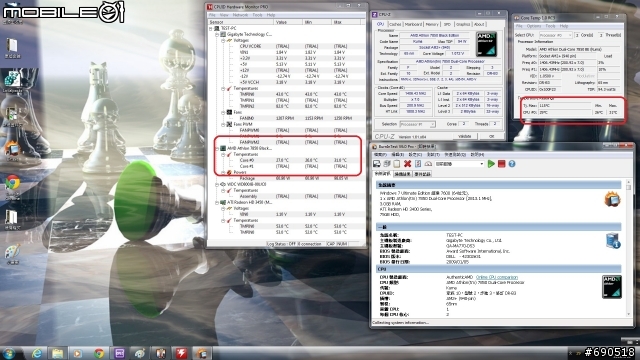 無聊 清清我的cpu 散熱器 換換各廠牌風扇 三洋 酷媽 保銳 AC XG .....參考看看數字 -特映無風扇燒機