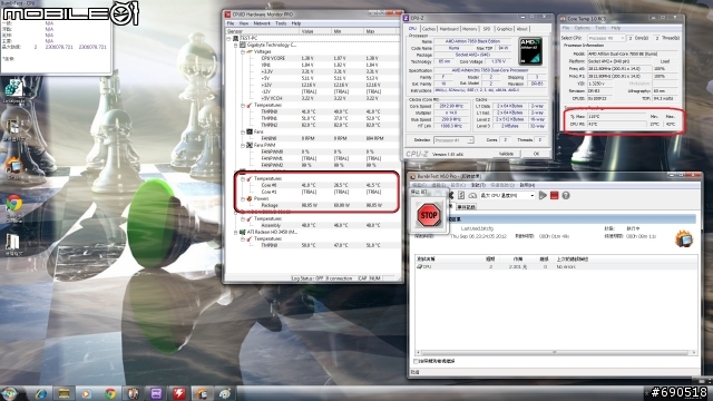 無聊 清清我的cpu 散熱器 換換各廠牌風扇 三洋 酷媽 保銳 AC XG .....參考看看數字 -特映無風扇燒機