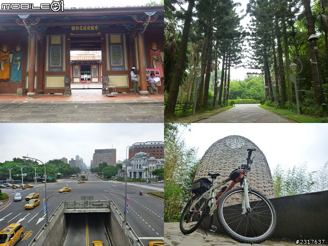 台北府城-三線路