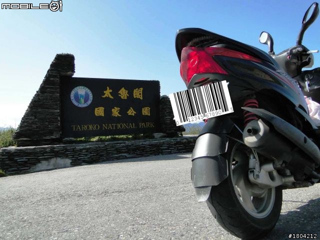 自製不鏽鋼后土除之--趴兔 (2012/11/19北宜被追焦了^^)