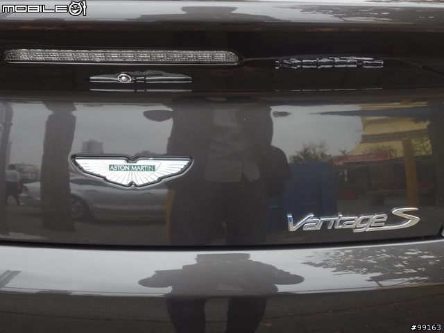 Aston Martin Vantage S