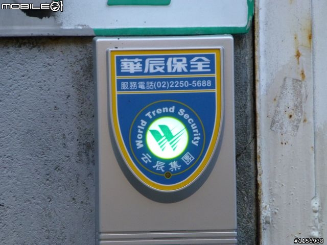鏡頭框卡到鏡頭~~人工智慧先進的Panasonic DMC ZS20/TZ30