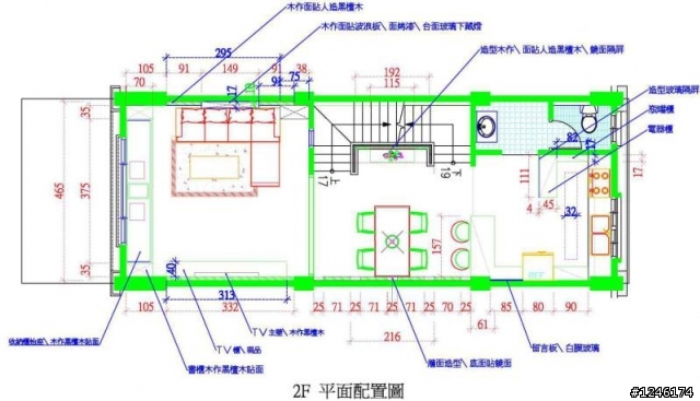 請問一下透天四樓光世代50M用無線AP和電力線的問題