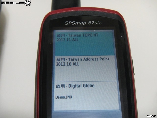 【新機快報】Garmin 三款戶外機搶鮮開箱