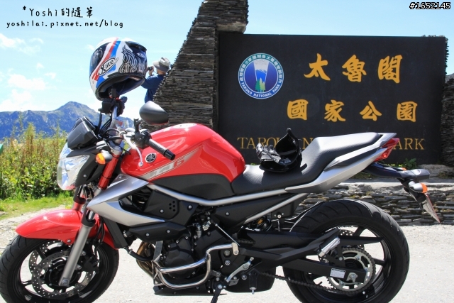 成就達成:騎重機上武嶺