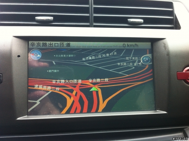 Citroen雪鐵龍C4 7吋螢幕音響主機