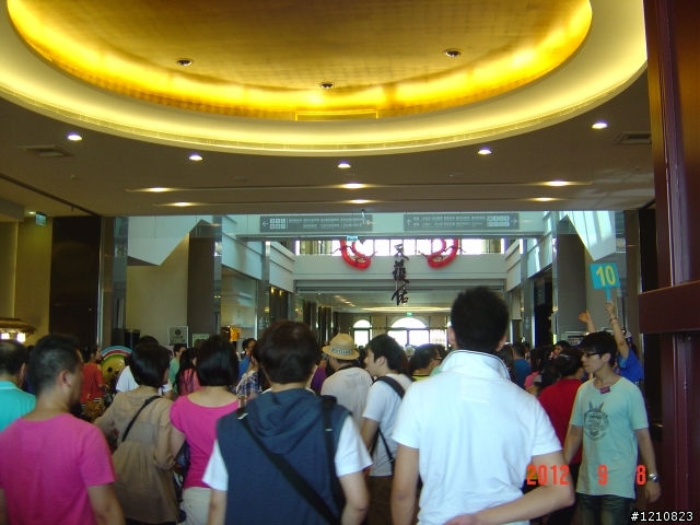 佛光普照恩澤廣被Fiesta