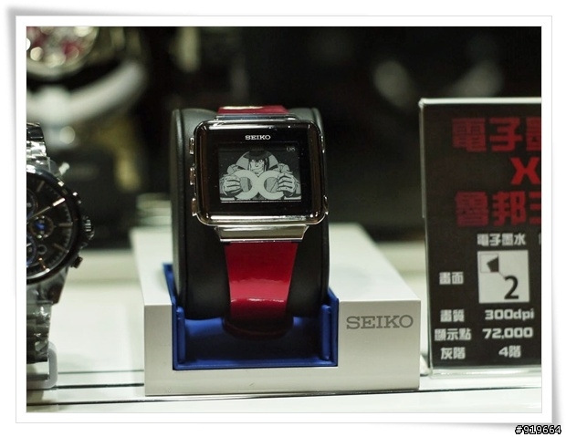 【確定位置、掌握時間 】SEIKO ASTRON GPS太陽能腕錶體驗分享