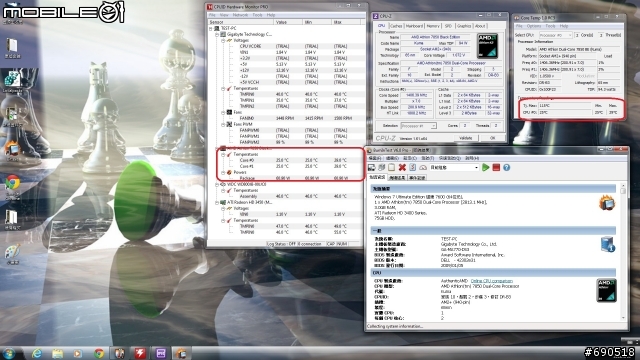 無聊 清清我的cpu 散熱器 換換各廠牌風扇 三洋 酷媽 保銳 AC XG .....參考看看數字 -特映無風扇燒機