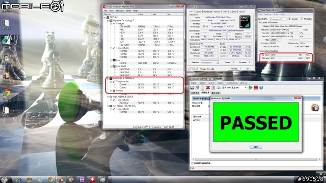 無聊 清清我的cpu 散熱器 換換各廠牌風扇 三洋 酷媽 保銳 AC XG .....參考看看數字 -特映無風扇燒機