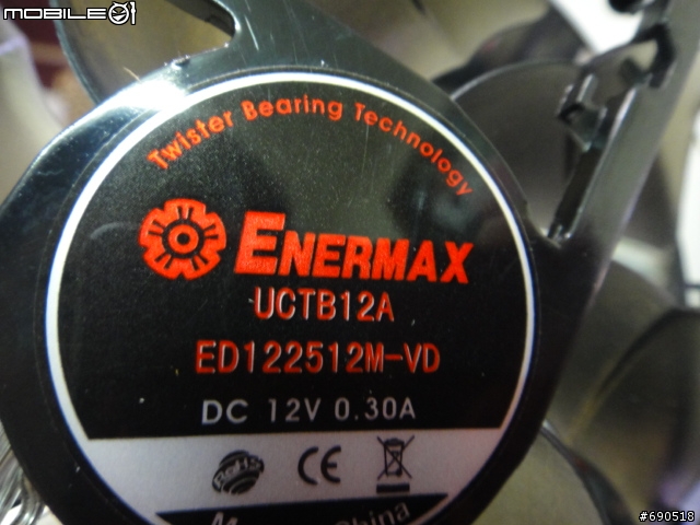 無聊 清清我的cpu 散熱器 換換各廠牌風扇 三洋 酷媽 保銳 AC XG .....參考看看數字 -特映無風扇燒機