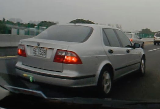 5E-1528 SAAB , 我不想跟你玩碰碰車