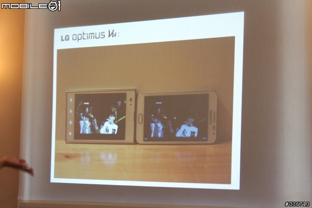 5吋大螢幕新選擇 LG Optimus Vu 四核心 高雄體驗會